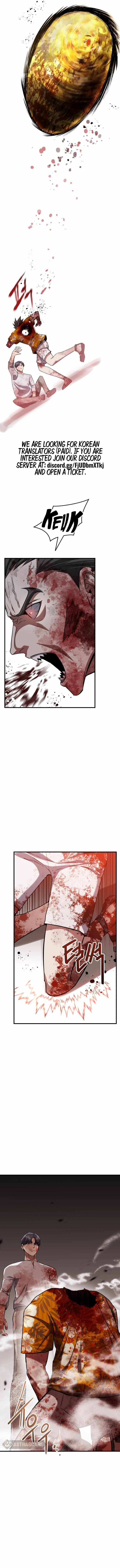 Killing Killer Chapter 67 - Page 2