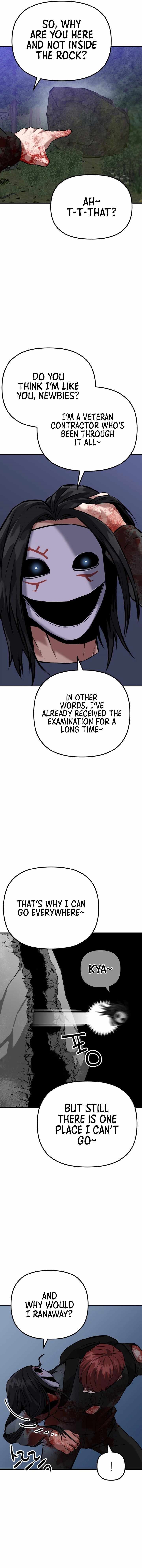 Killing Killer Chapter 68 - Page 12