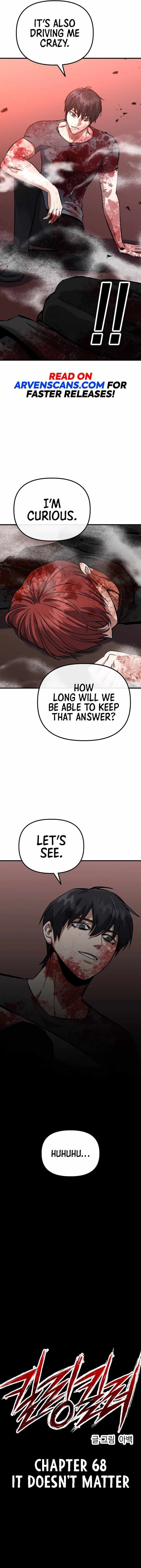 Killing Killer Chapter 68 - Page 6