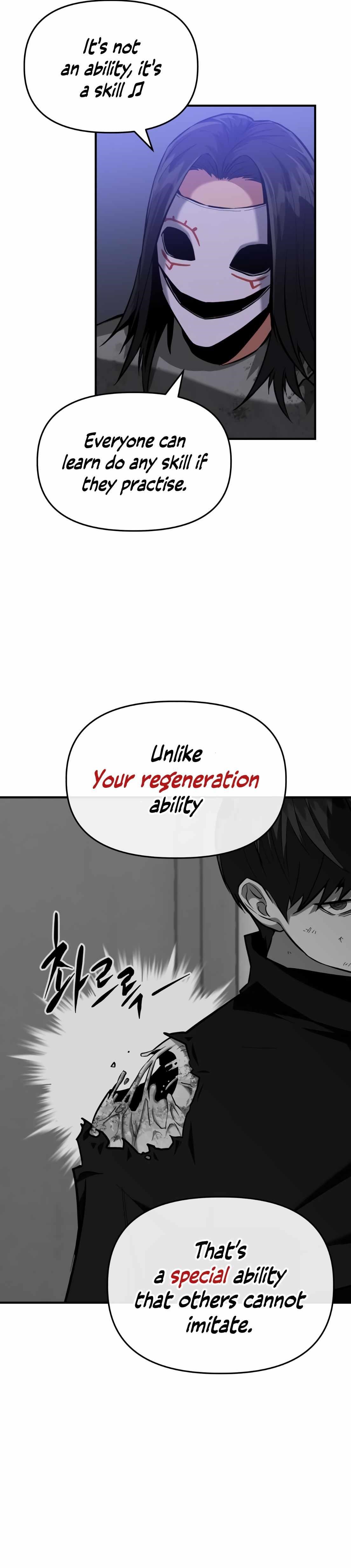 Killing Killer Chapter 7 - Page 12