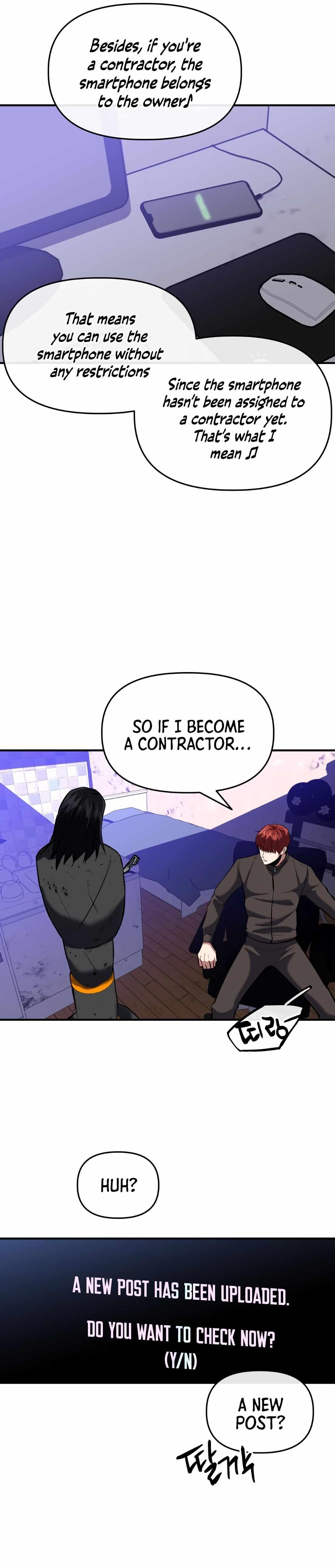 Killing Killer Chapter 7 - Page 13