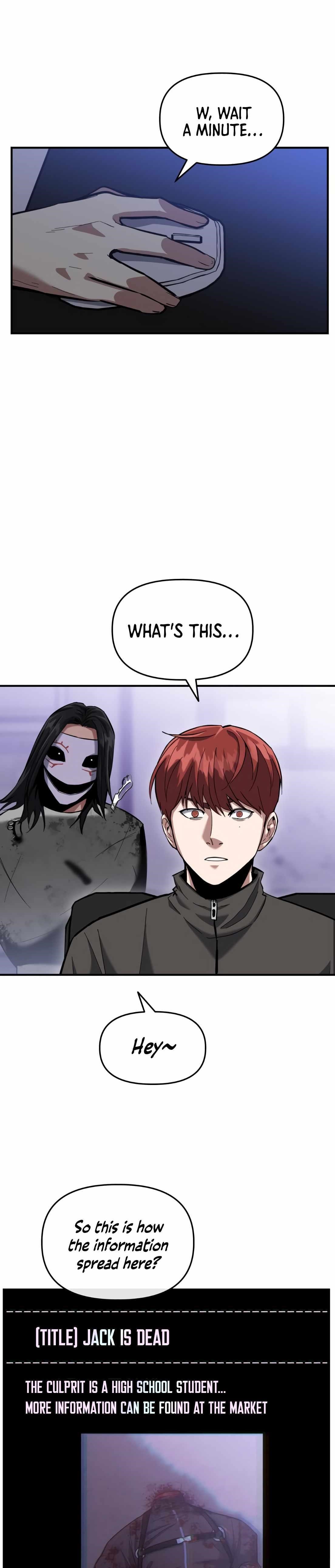 Killing Killer Chapter 7 - Page 14