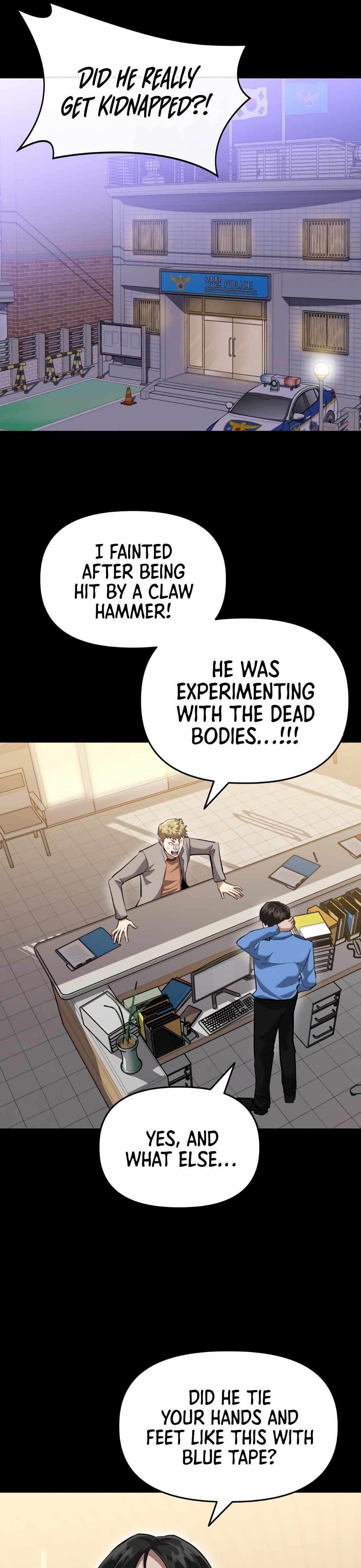 Killing Killer Chapter 7 - Page 17