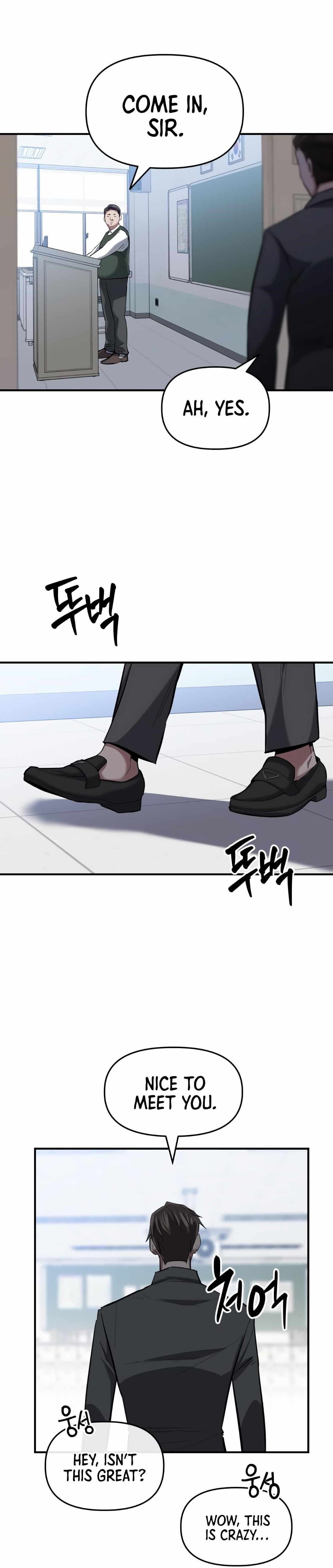 Killing Killer Chapter 7 - Page 31