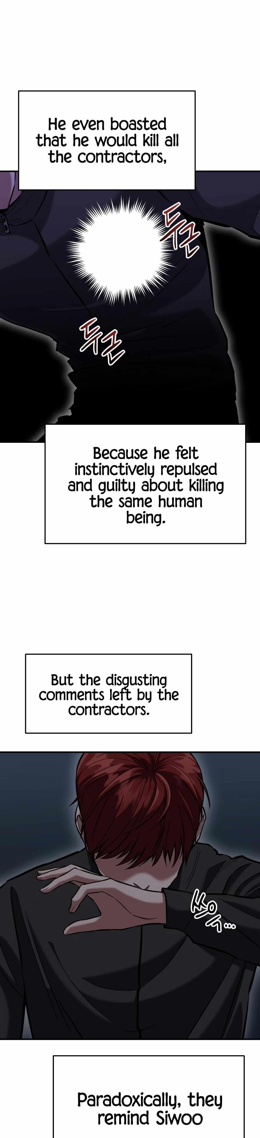 Killing Killer Chapter 7 - Page 6