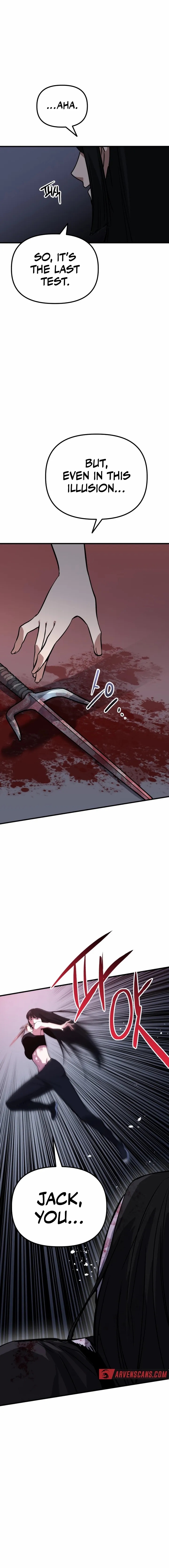 Killing Killer Chapter 70 - Page 1