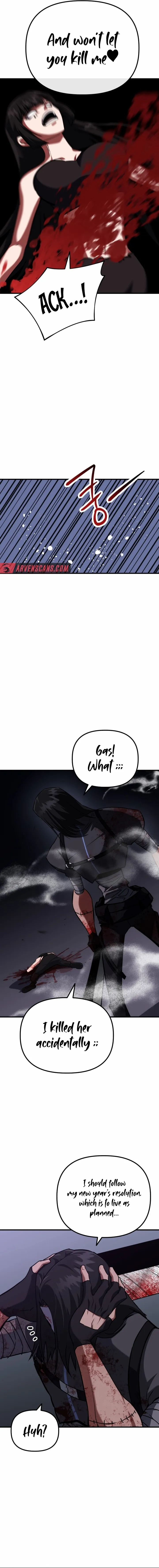 Killing Killer Chapter 70 - Page 5