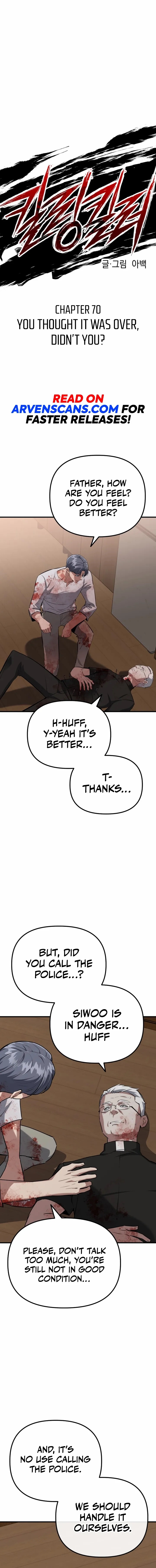 Killing Killer Chapter 70 - Page 8