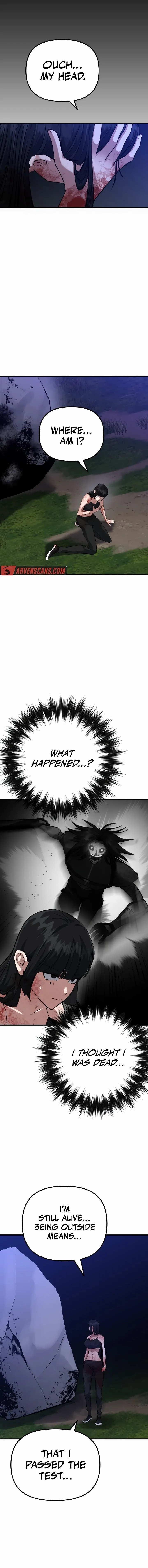 Killing Killer Chapter 71 - Page 1