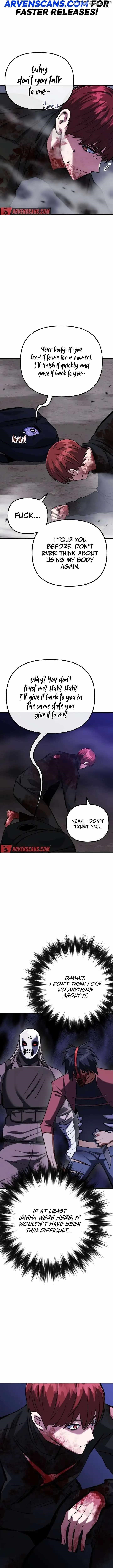 Killing Killer Chapter 72 - Page 12