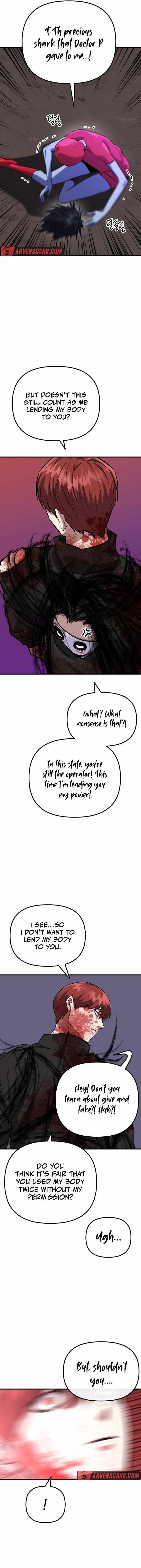 Killing Killer Chapter 73 - Page 13