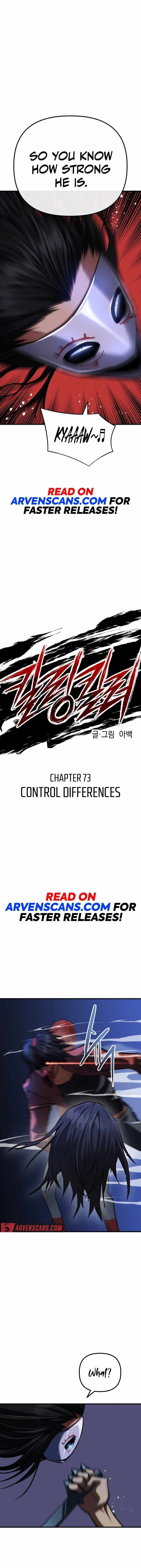 Killing Killer Chapter 73 - Page 6