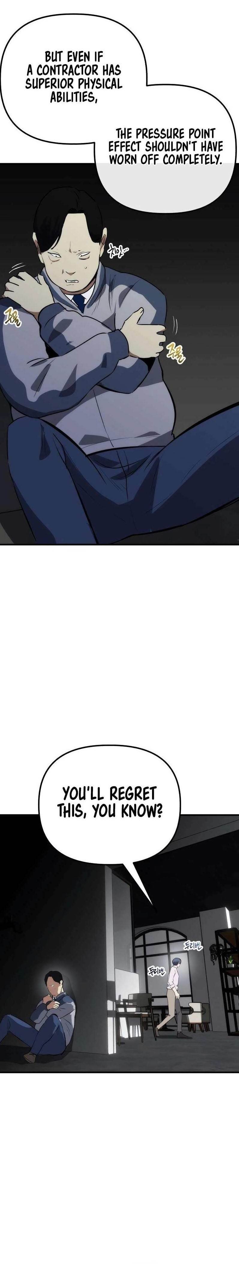 Killing Killer Chapter 78 - Page 1