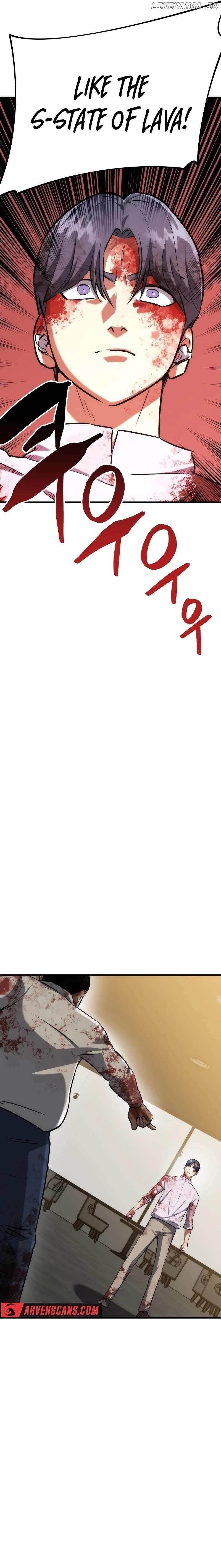 Killing Killer Chapter 79 - Page 10