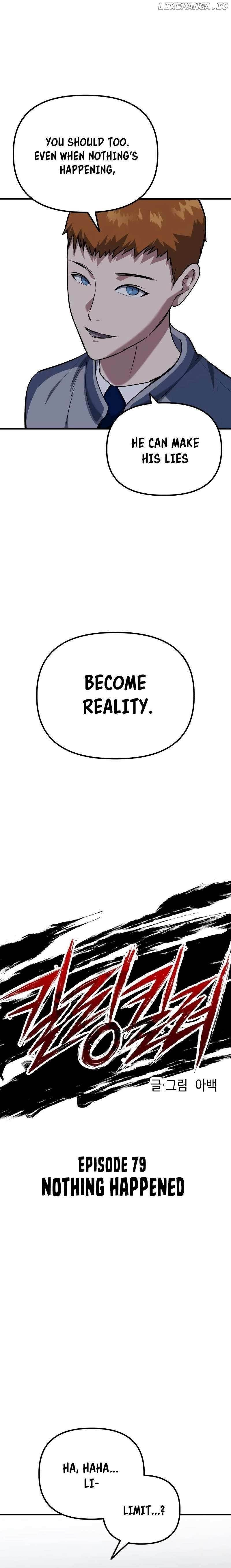 Killing Killer Chapter 79 - Page 4