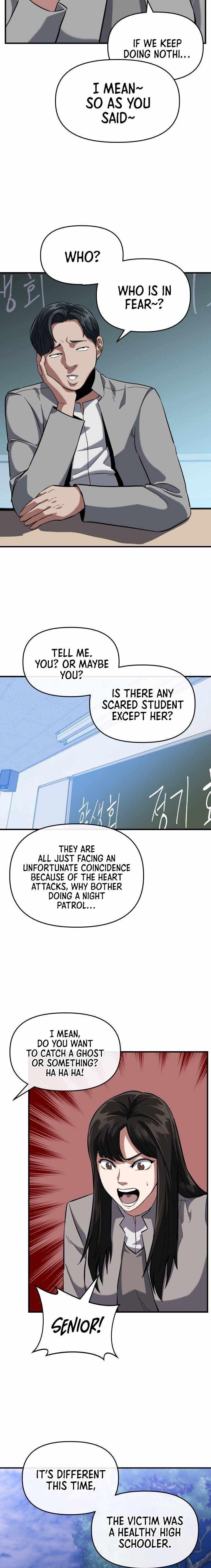 Killing Killer Chapter 8 - Page 15