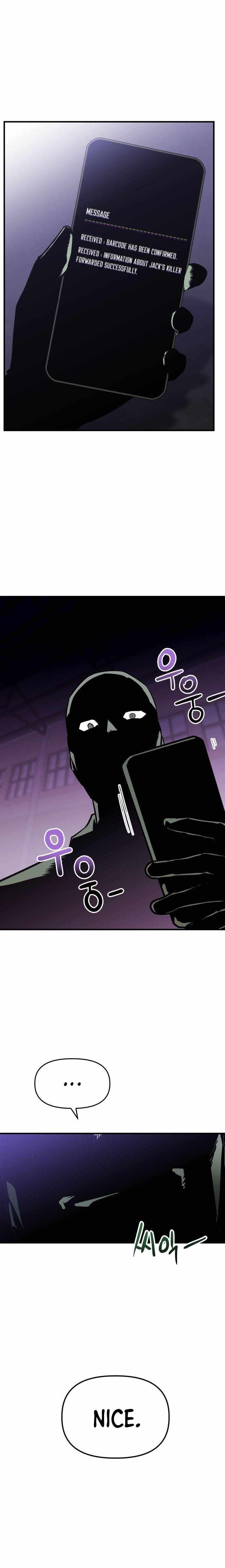 Killing Killer Chapter 8 - Page 19