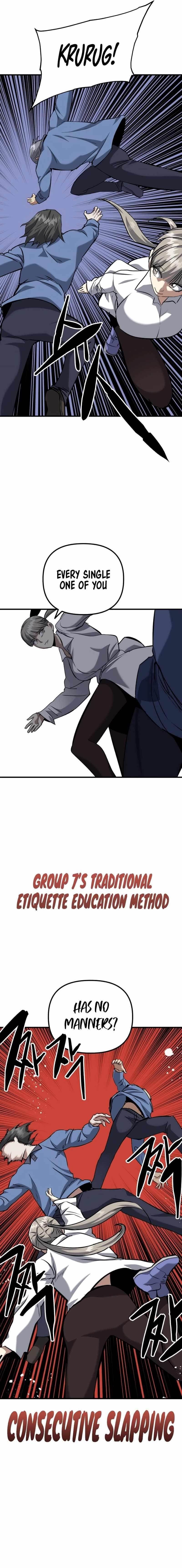 Killing Killer Chapter 84 - Page 13