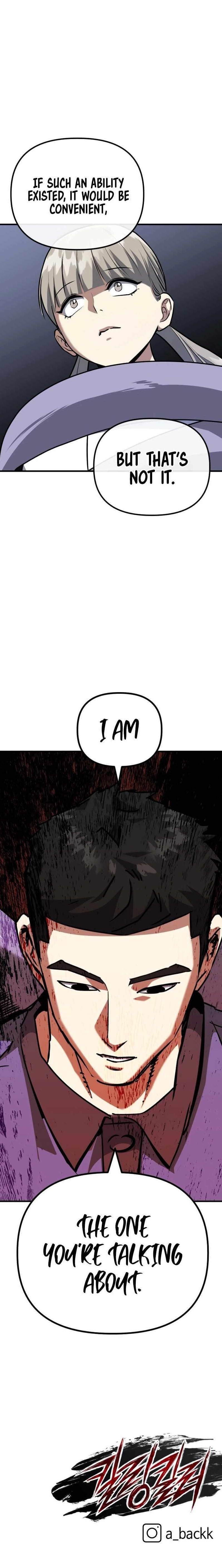 Killing Killer Chapter 84 - Page 19