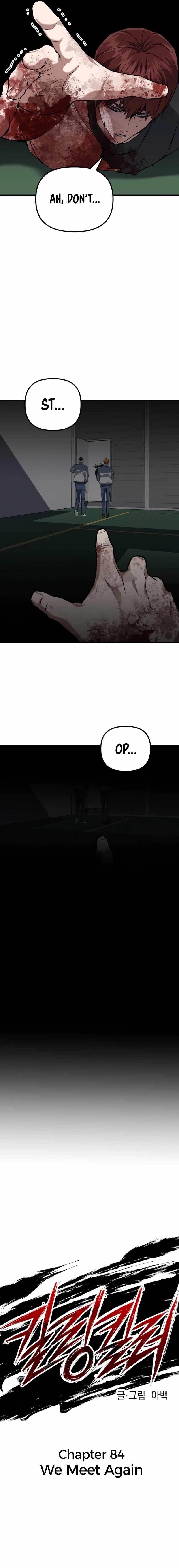 Killing Killer Chapter 84 - Page 3