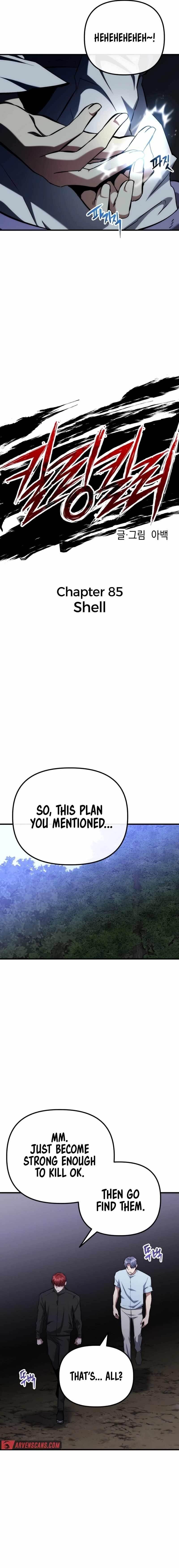 Killing Killer Chapter 85 - Page 7