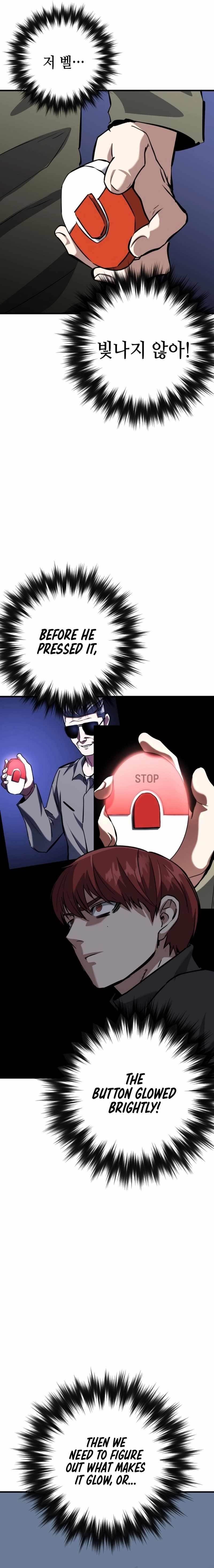 Killing Killer Chapter 86 - Page 19