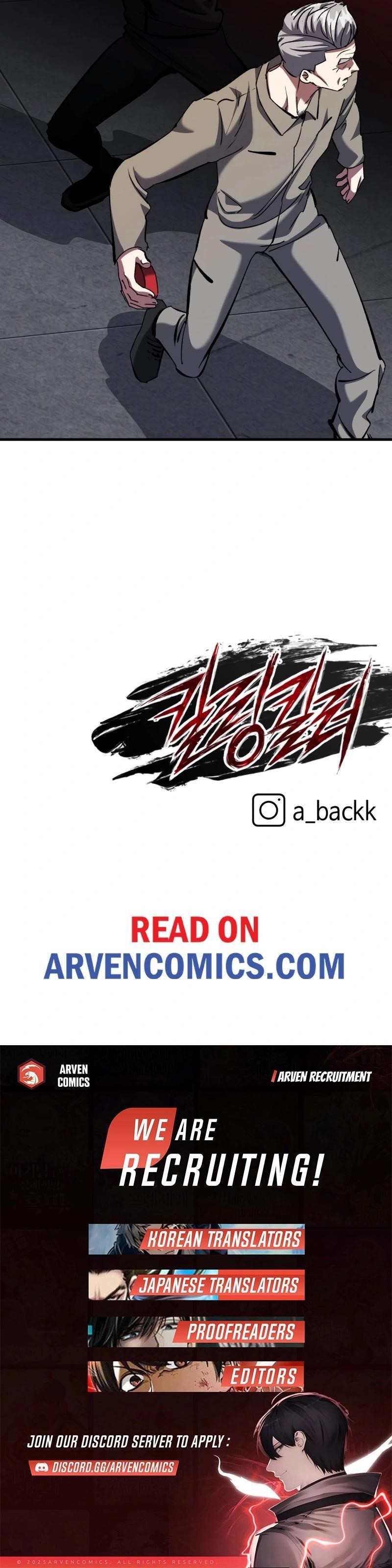 Killing Killer Chapter 88 - Page 19