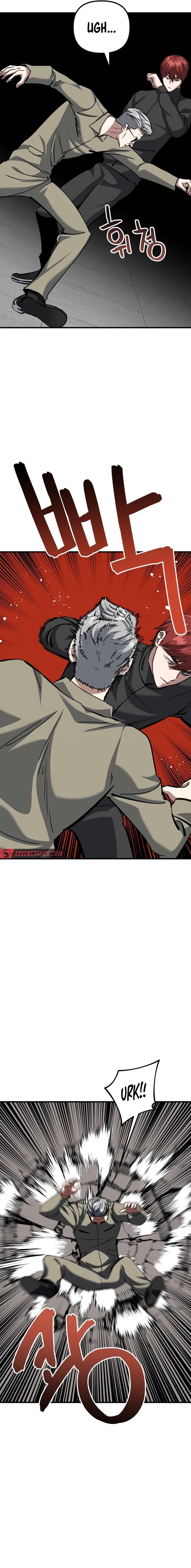 Killing Killer Chapter 88 - Page 7