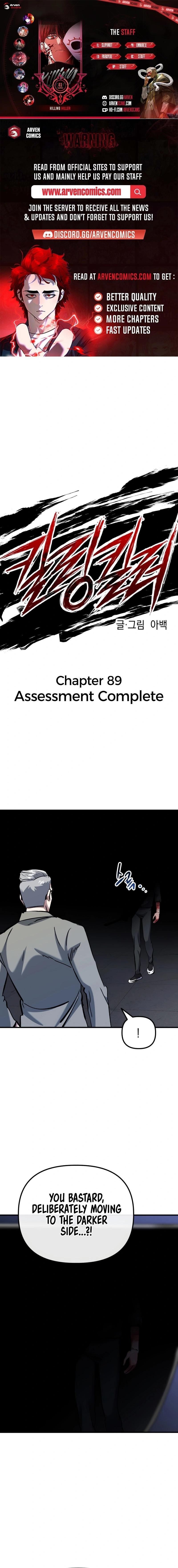 Killing Killer Chapter 89 - Page 1