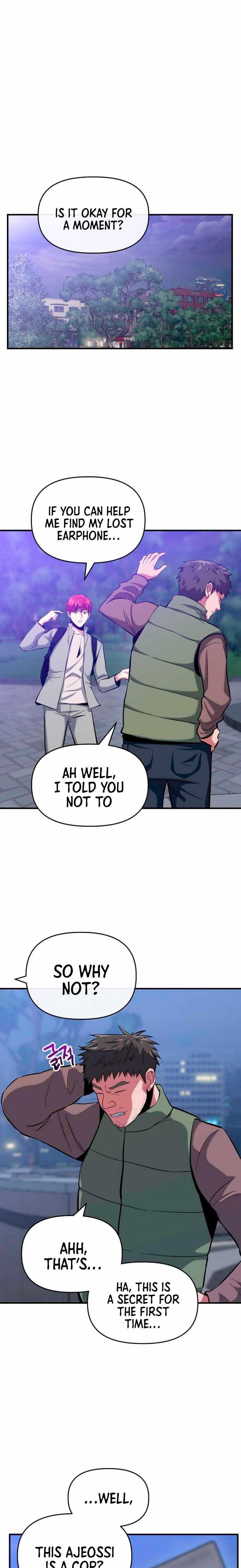 Killing Killer Chapter 9 - Page 1