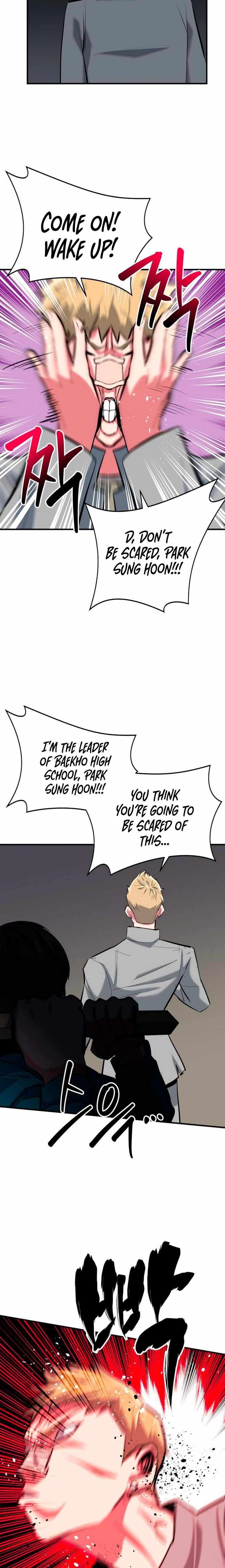 Killing Killer Chapter 9 - Page 25