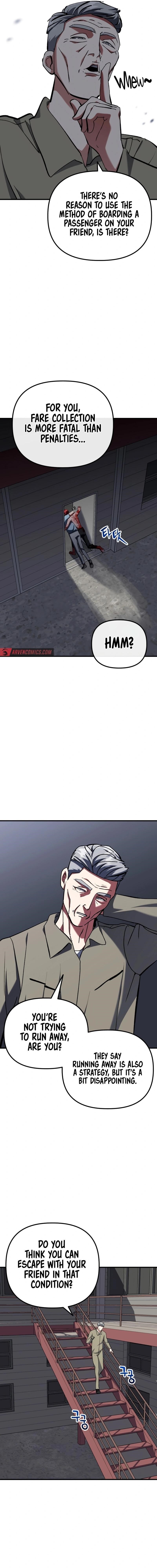 Killing Killer Chapter 90 - Page 15