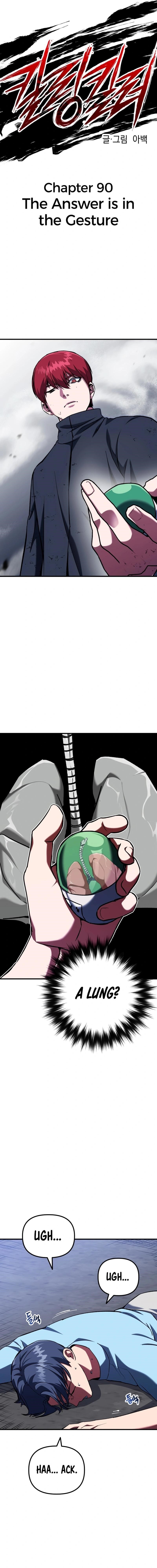 Killing Killer Chapter 90 - Page 3