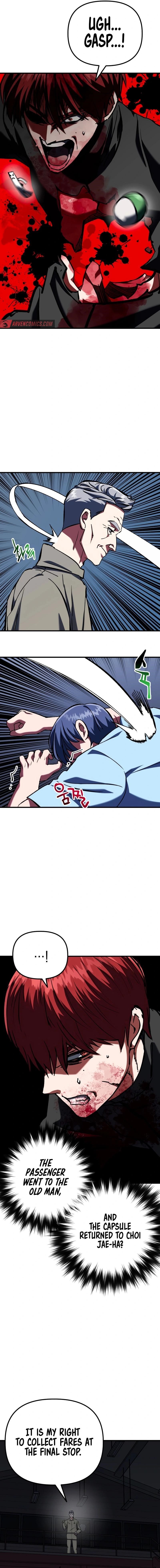 Killing Killer Chapter 90 - Page 6