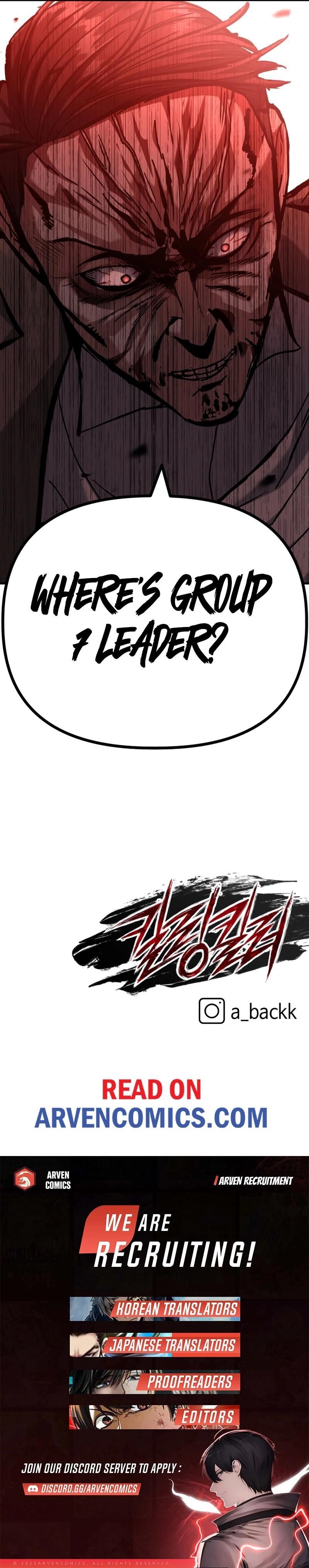 Killing Killer Chapter 91 - Page 18