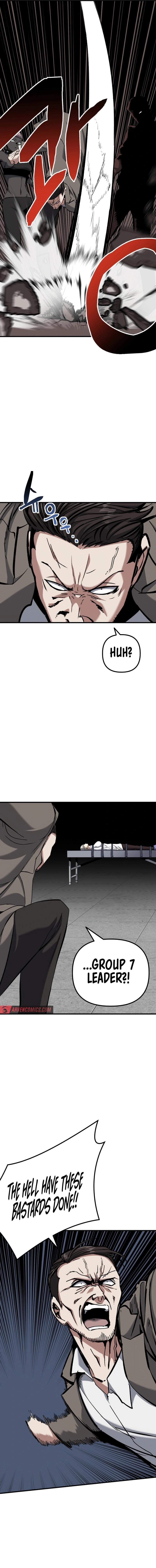 Killing Killer Chapter 92 - Page 4