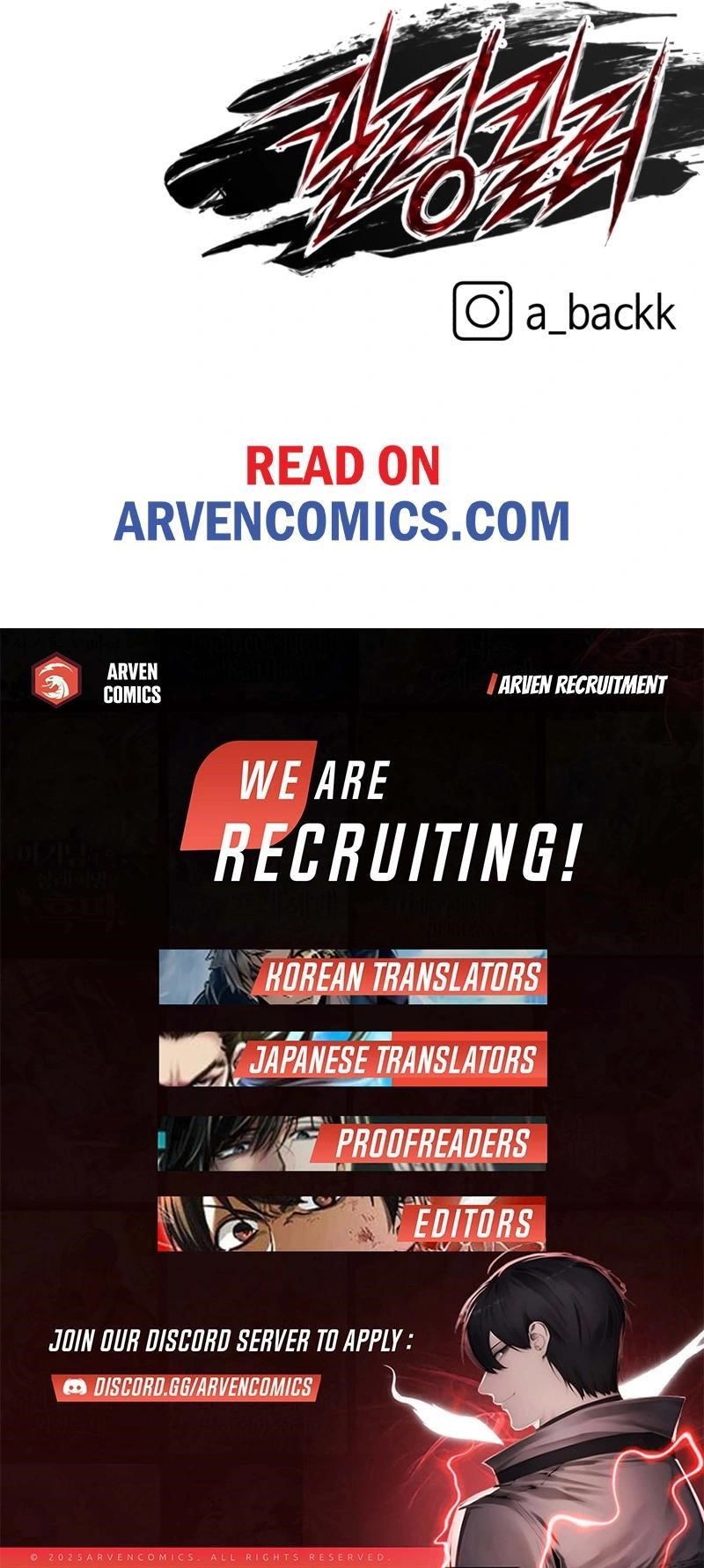 Killing Killer Chapter 93 - Page 20