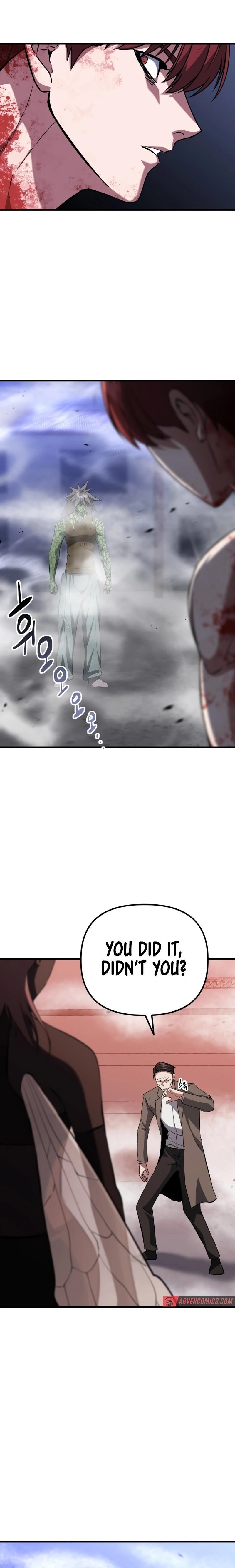 Killing Killer Chapter 94 - Page 4