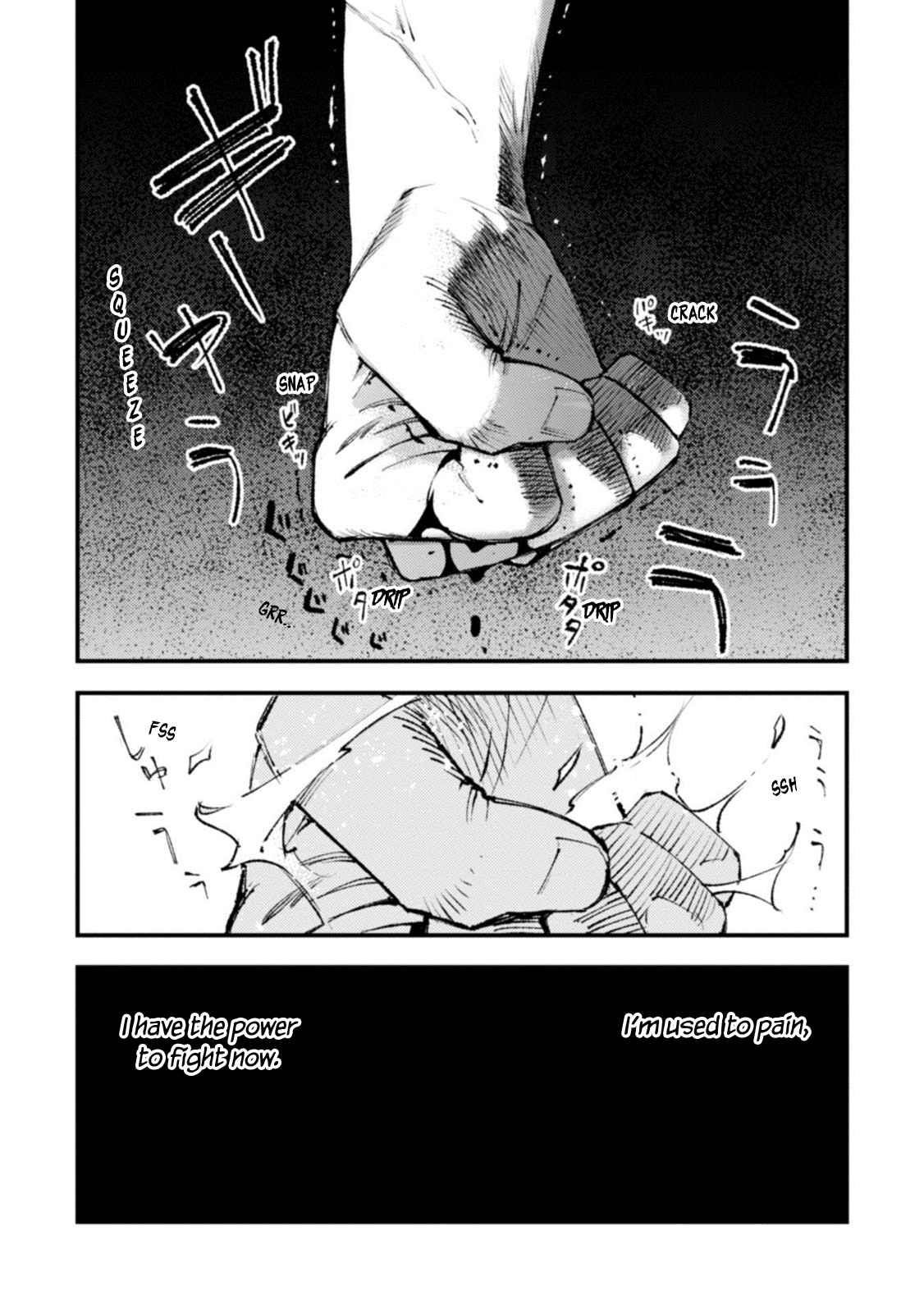 Do You Think Someone Like You Could Defeat The Demon Lord? Chapter 16 - Page 13