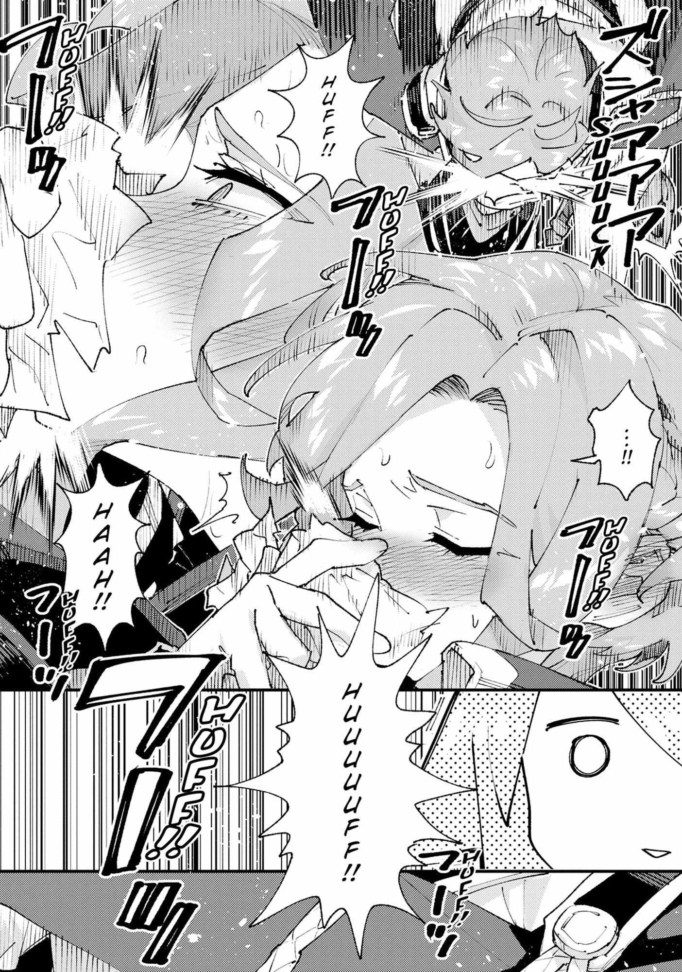 Do You Think Someone Like You Could Defeat The Demon Lord? Chapter 30 - Page 15