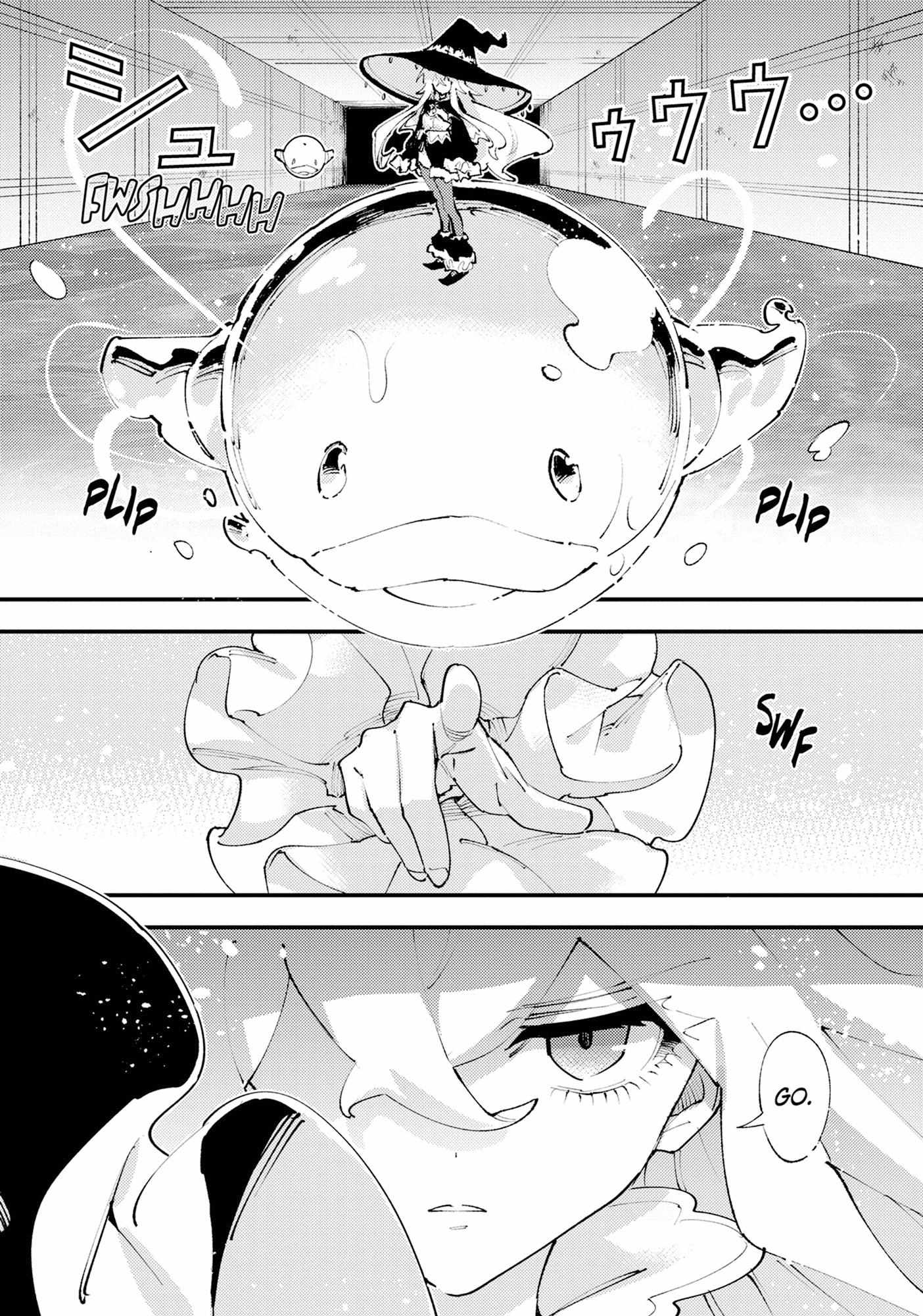 Do You Think Someone Like You Could Defeat The Demon Lord? Chapter 31 - Page 12