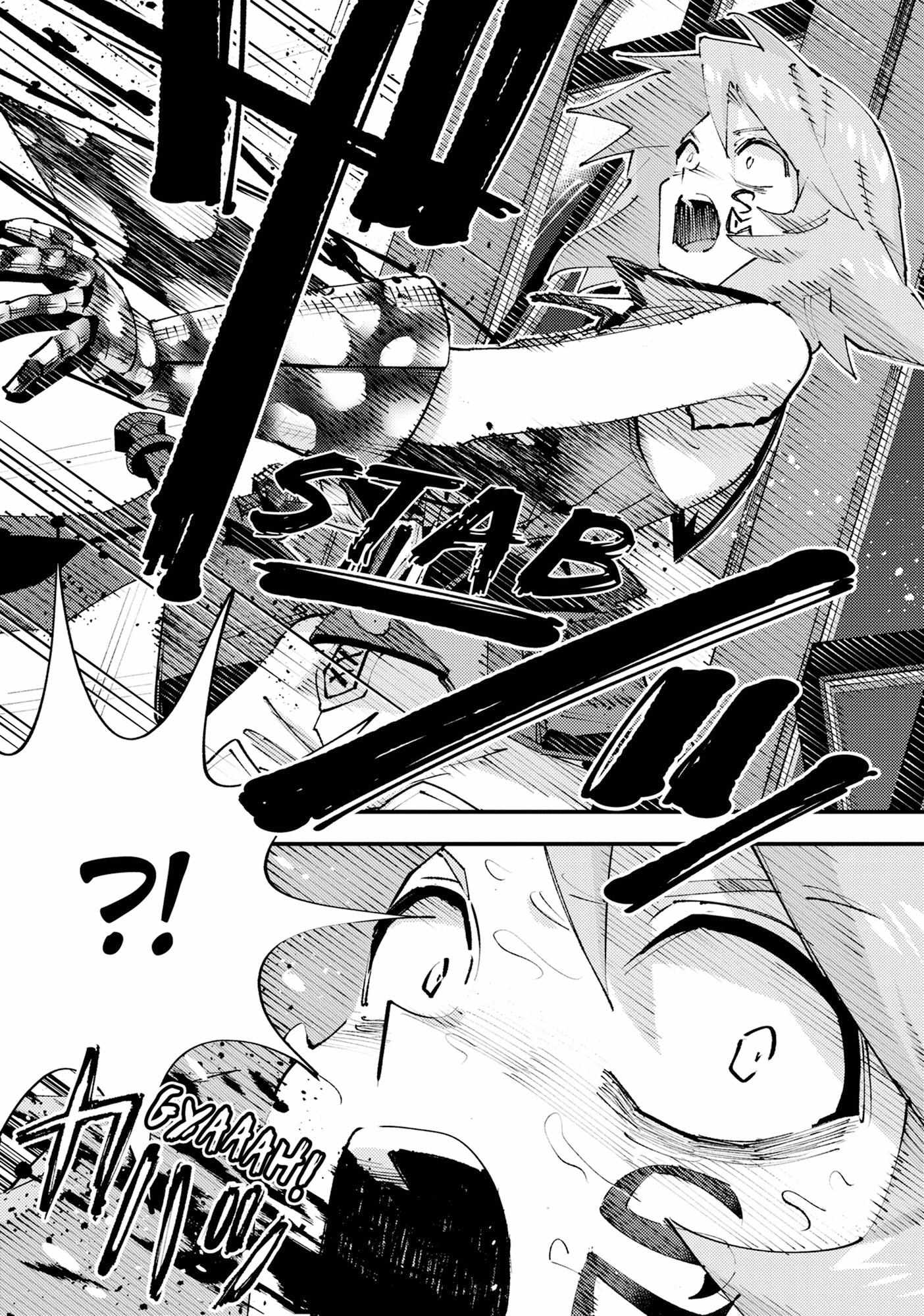 Do You Think Someone Like You Could Defeat The Demon Lord? Chapter 31 - Page 17