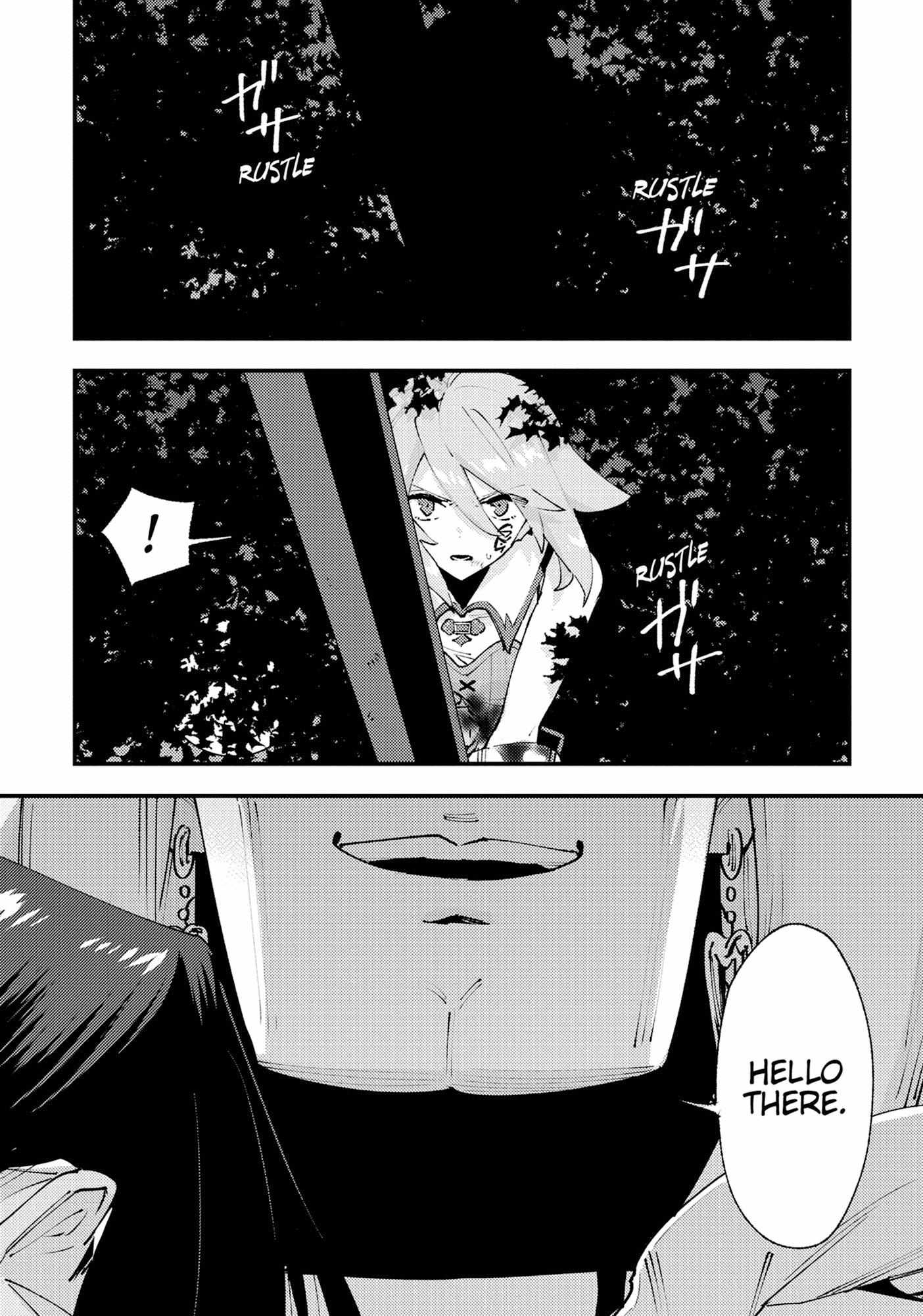 Do You Think Someone Like You Could Defeat The Demon Lord? Chapter 31 - Page 37