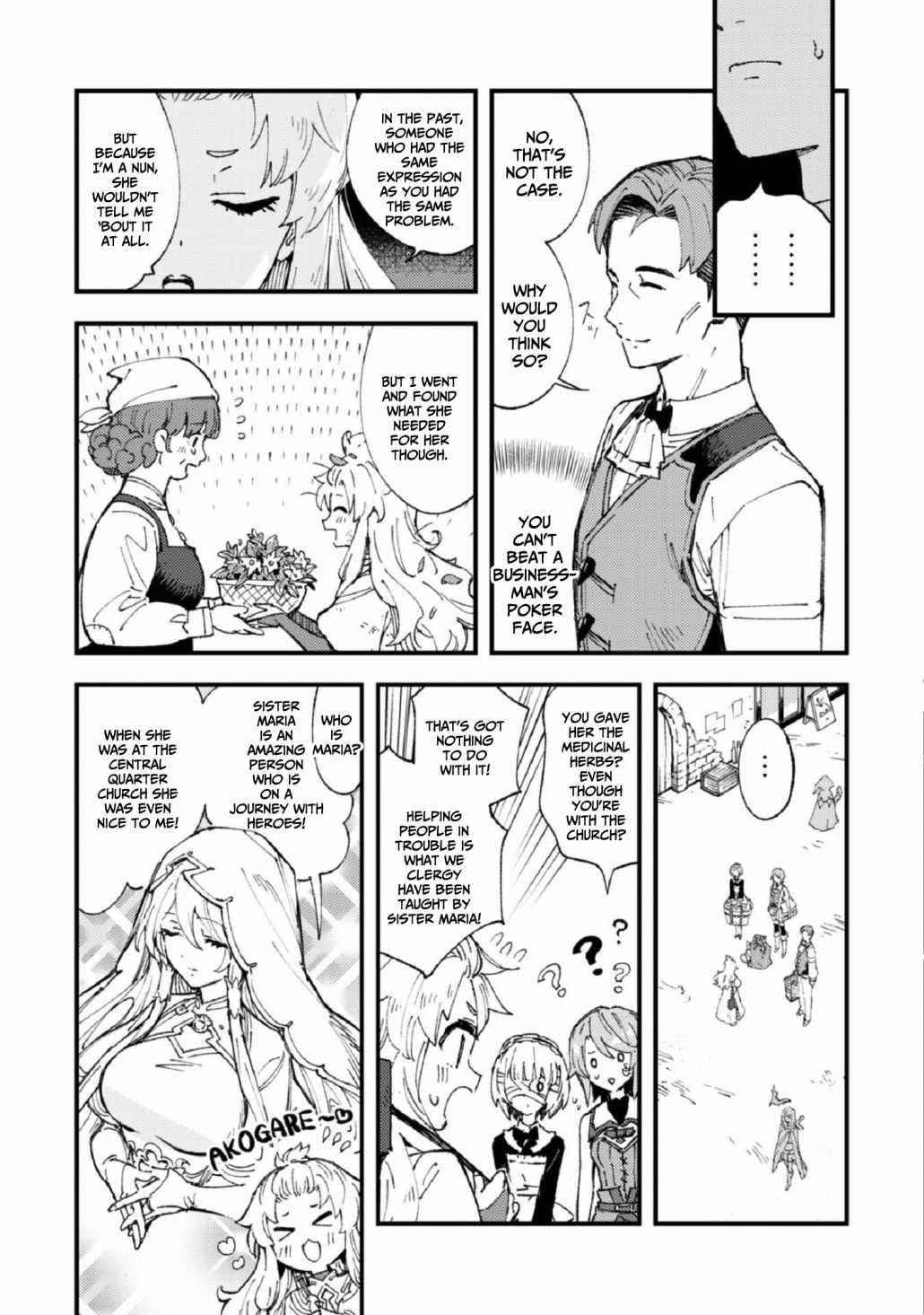 Do You Think Someone Like You Could Defeat The Demon Lord? Chapter 6 - Page 23