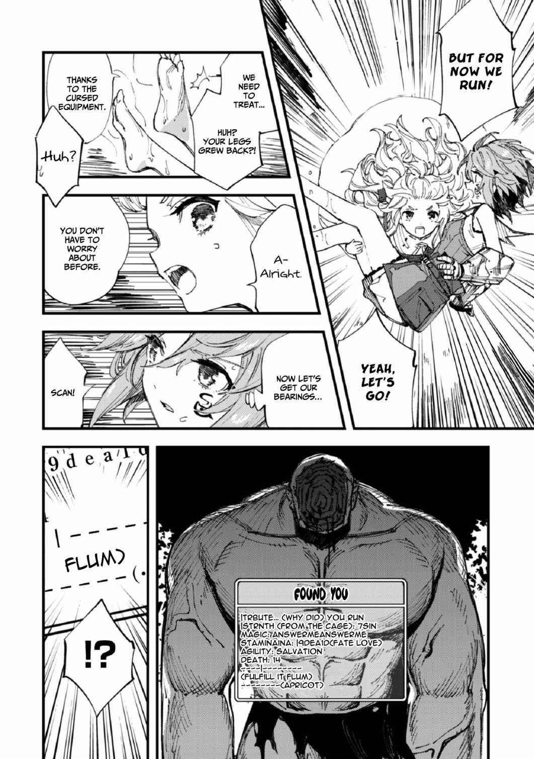 Do You Think Someone Like You Could Defeat The Demon Lord? Chapter 7 - Page 14