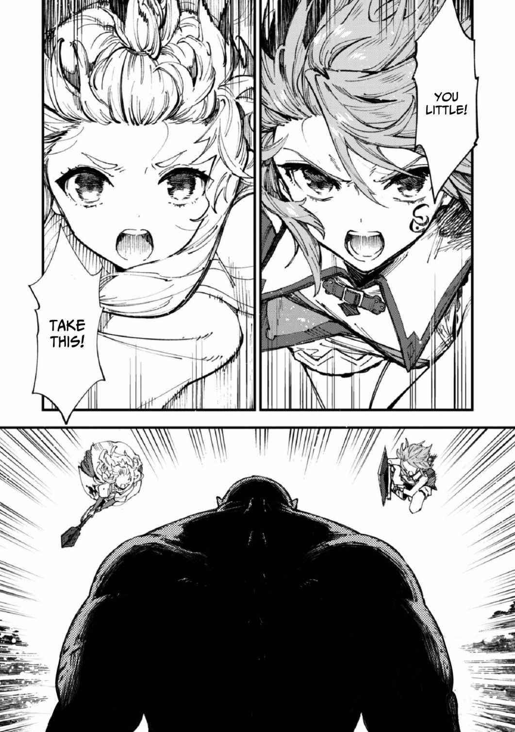 Do You Think Someone Like You Could Defeat The Demon Lord? Chapter 7 - Page 17