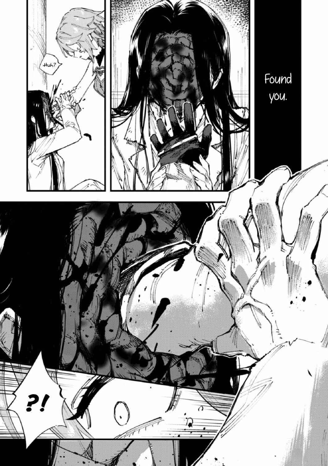 Do You Think Someone Like You Could Defeat The Demon Lord? Chapter 7 - Page 31