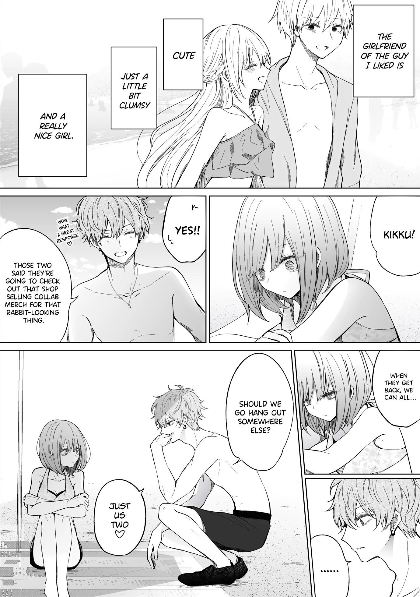 Ichizu De Bitch Na Kouhai Chapter 100 - Page 1