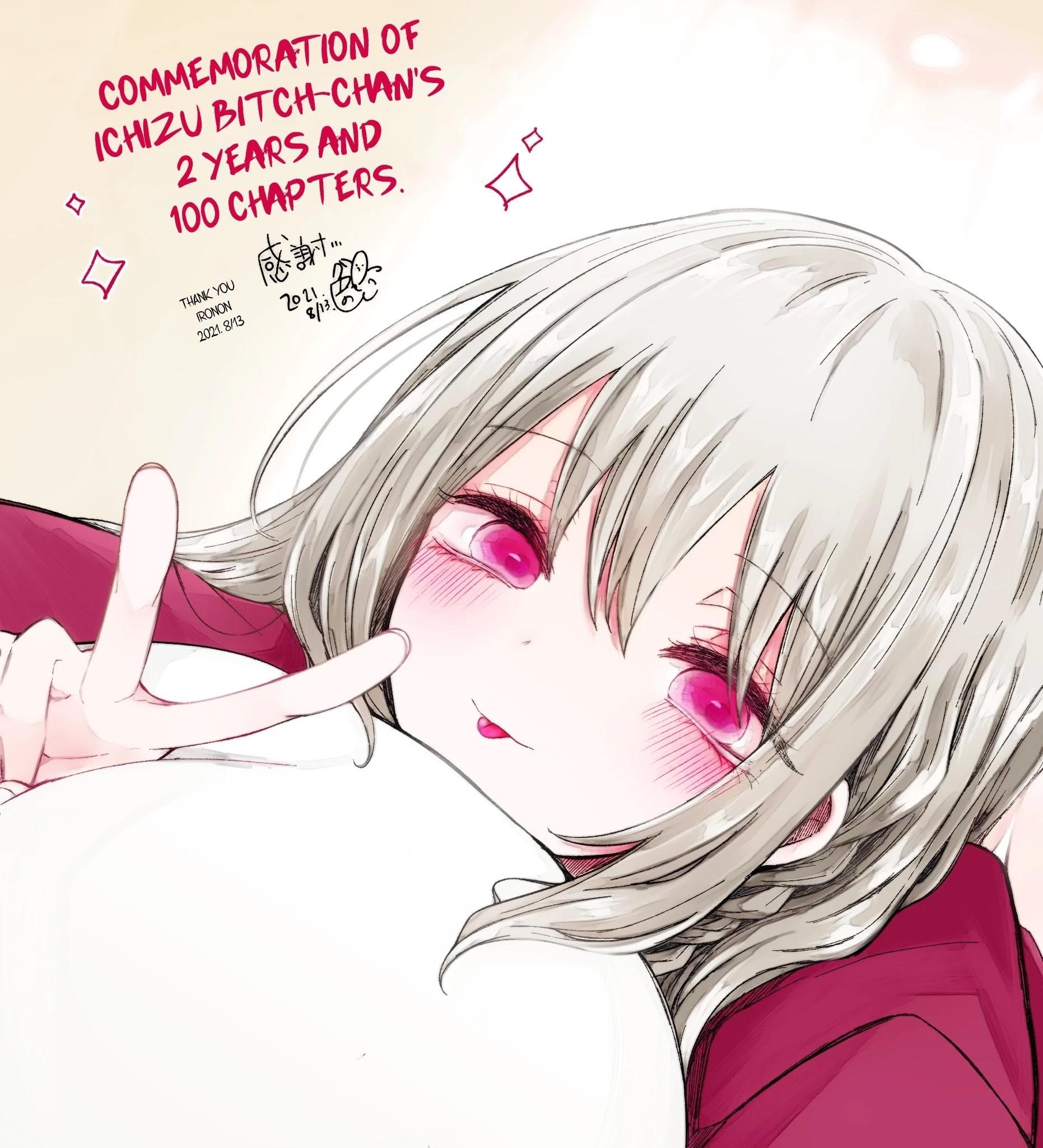 Ichizu De Bitch Na Kouhai Chapter 100 - Page 7