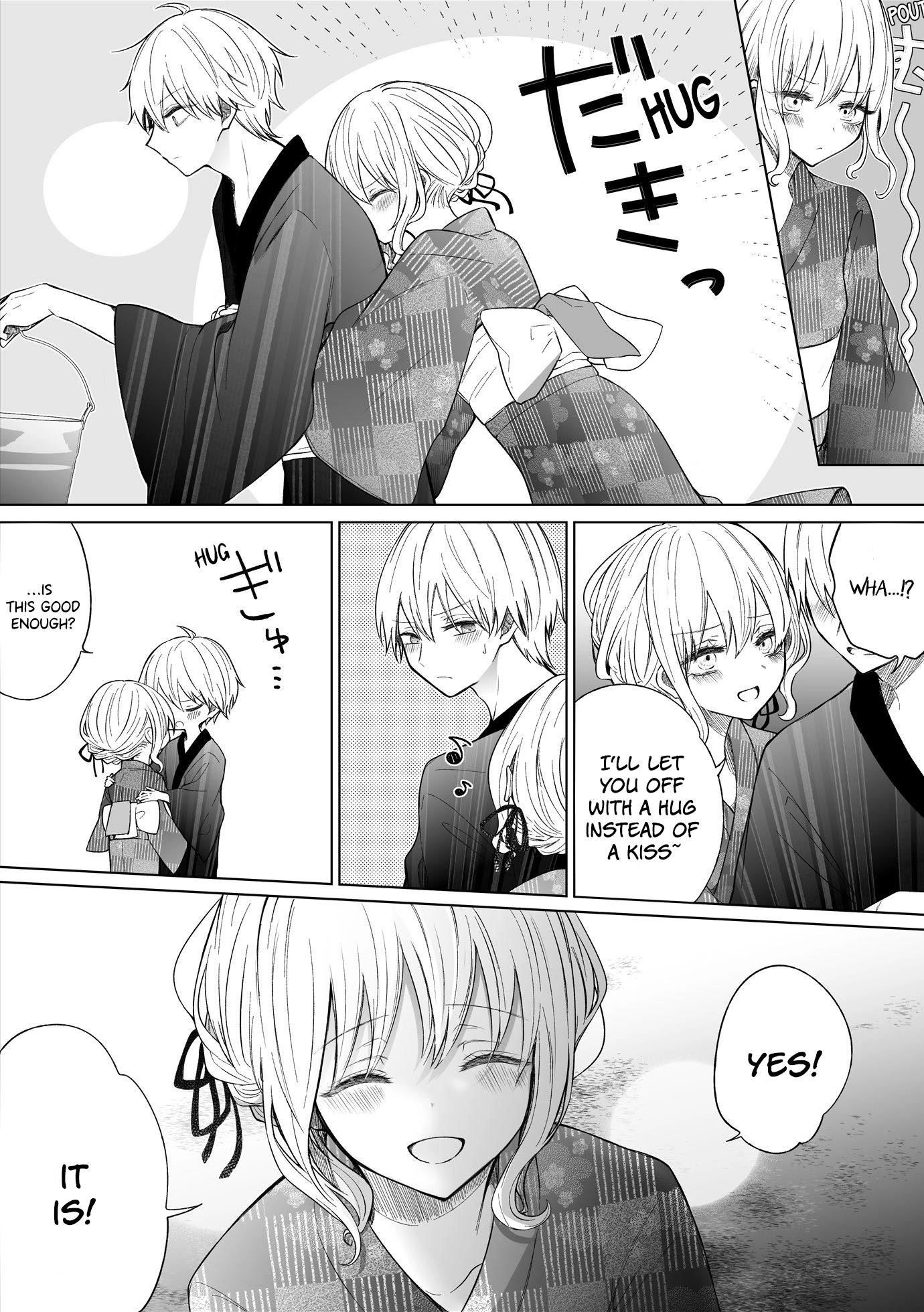 Ichizu De Bitch Na Kouhai Chapter 105 - Page 5